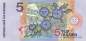 Preview: 5 Gulden 2000